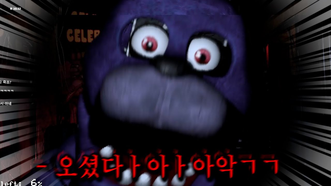 피자가게 알바하기