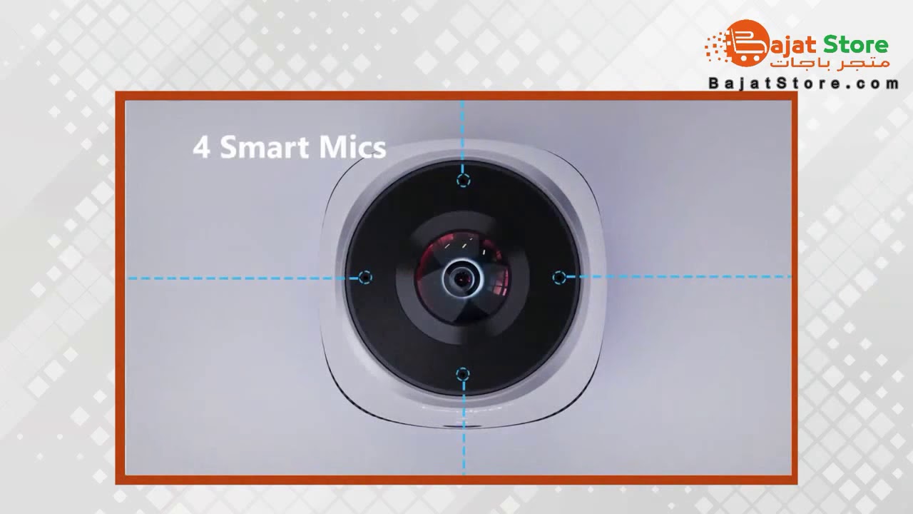 Coolpo Pana Meeting Room Camera  كاميرا قاعات اجتماعات ، كاميرا مميزة