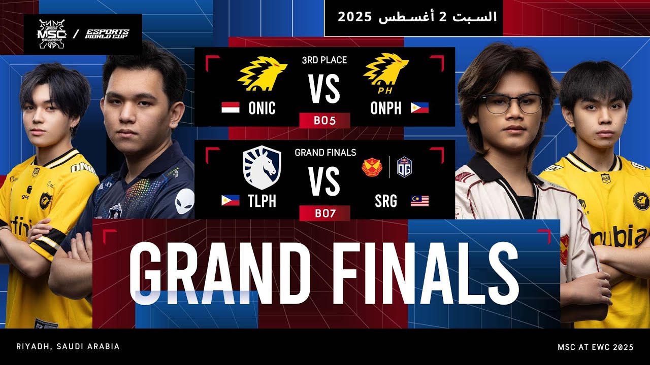 🔴  النهائي الكبير وتحديد المركز الثالث | MLBB MSC ضمن بطولة EWC 2025 | (العربية)