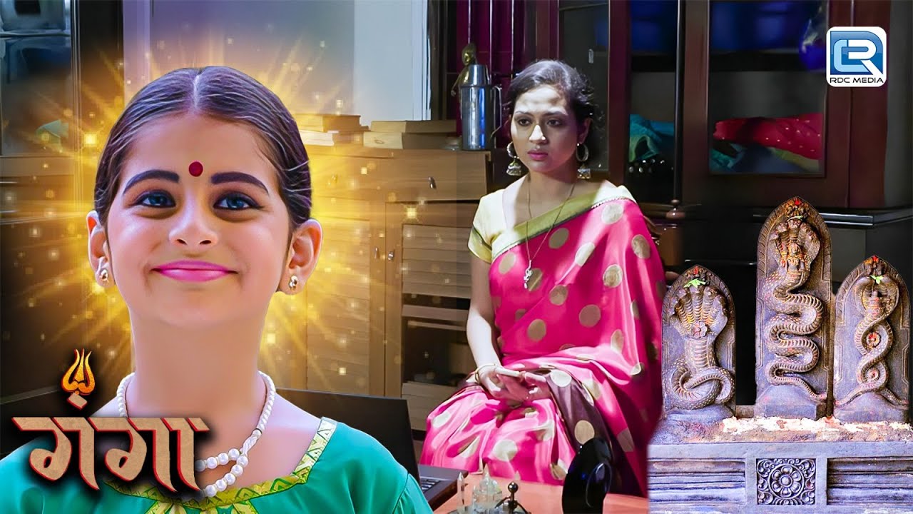 जब दिव्यानि को बचाने स्वयं माता ने लिया बाल रूप | GANGA | गंगा | Latest Full Episode
