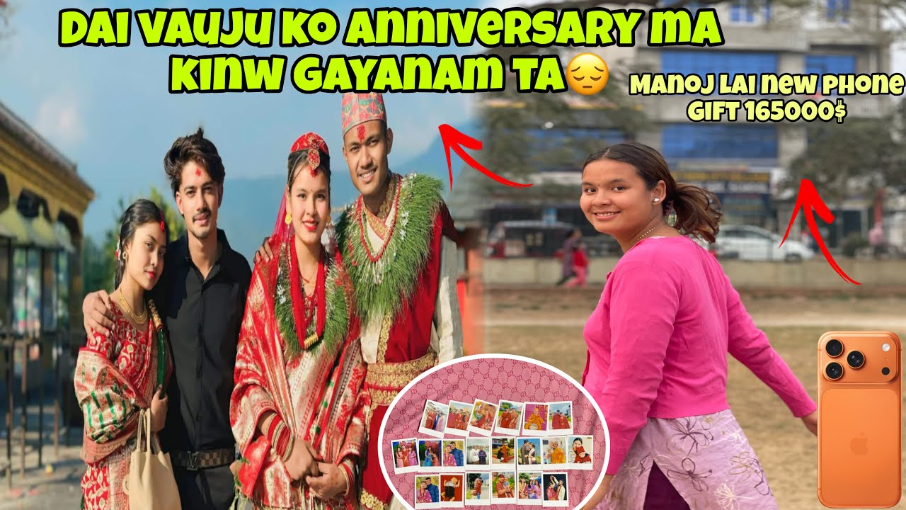 Dai vauju ko anniversary ma kinw gayanam ta hami !! Ka jadai xam ta aba hami!! New phone 17 pro max😱