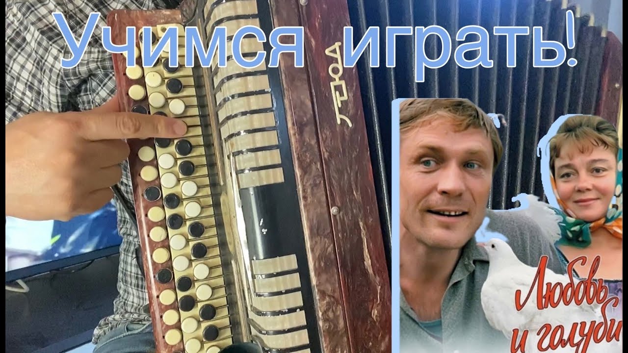 Самый легкий разбор для новичков 