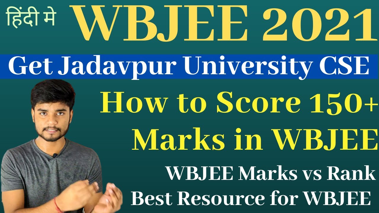 WBJEE 2021 3 Month Preparation Strategy - How to Score 150+ Marks in WBJEE 2021 | #Wbjee Strategy