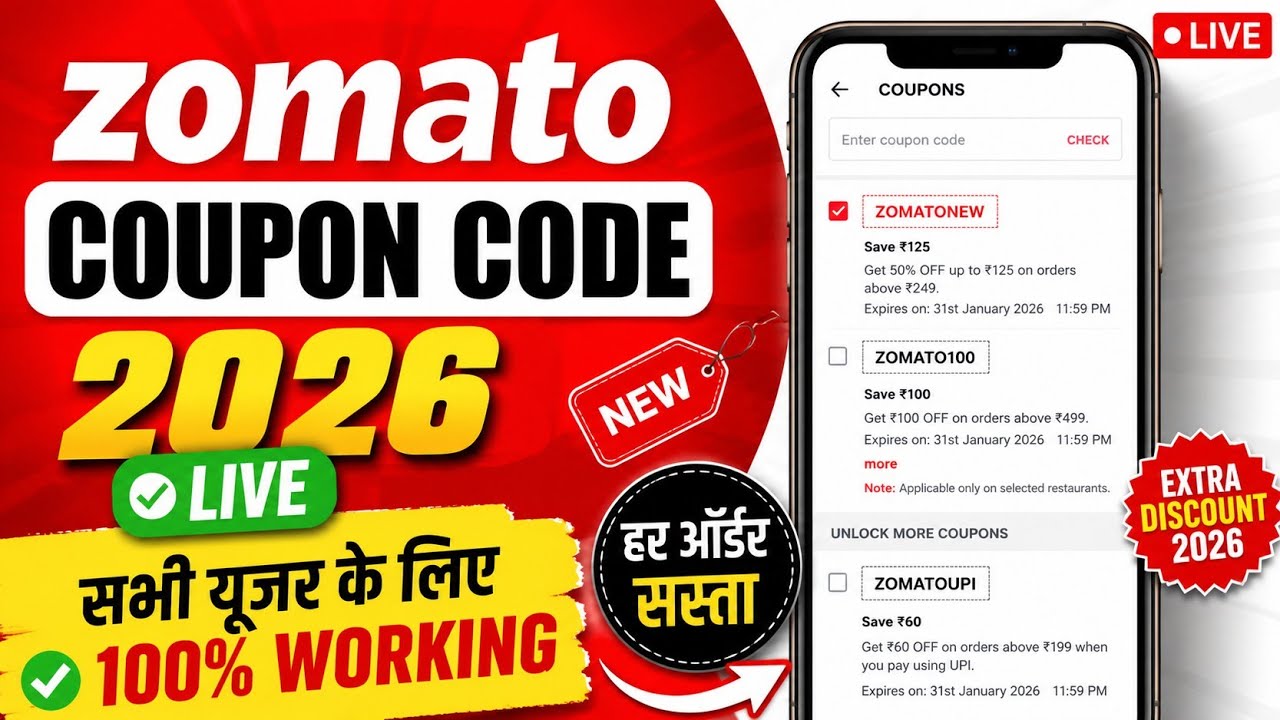 Zomato Coupon Code 2026 | 100% Working Live Coupon Code 🔥