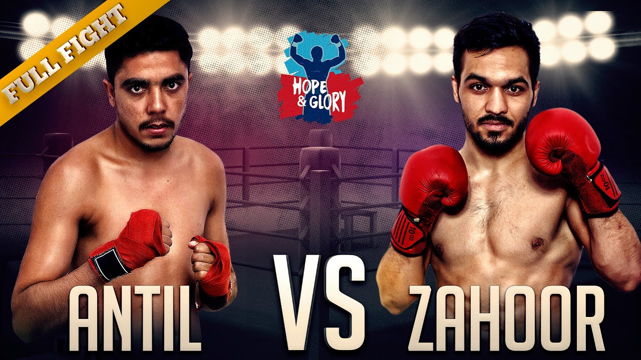 ARUN ANTIL VS ZAHOORSHAH AMARKHIL |INDIA VS AFGHANISTAN