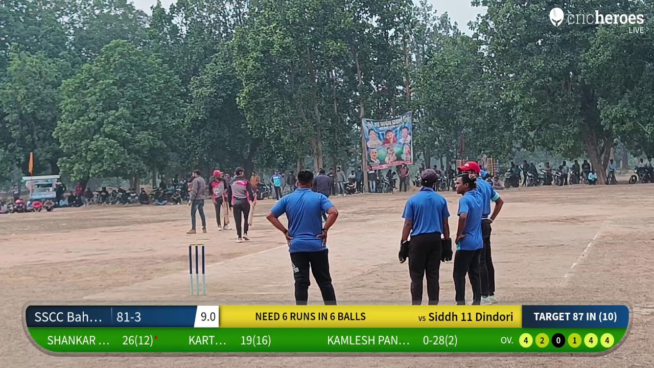 Live Cricket Match | Siddh 11 Dindori vs SSCC Bahgad | 27-Nov-23 12:30 PM 10 overs | Bahgad premier