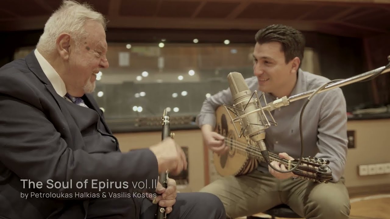 THE SOUL OF EPIRUS Vol. II - Official Promo Video