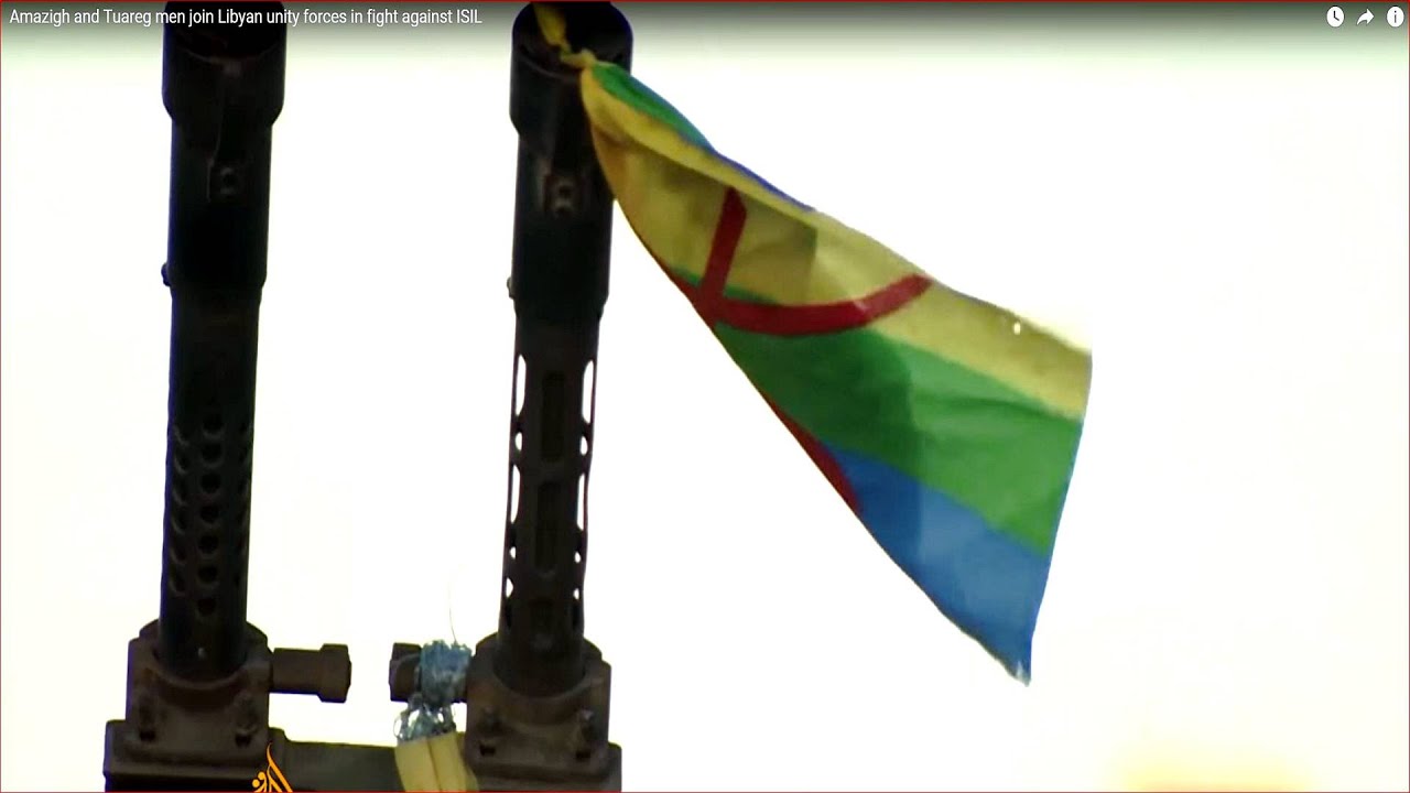 Amazigh and Tuareg men join Libyan unity forces in fight against ISIL