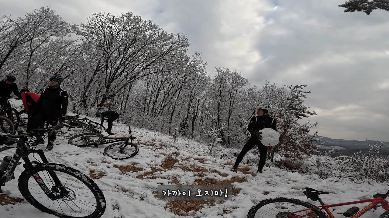 (충남아산) 무사안라기원 스노우라이딩