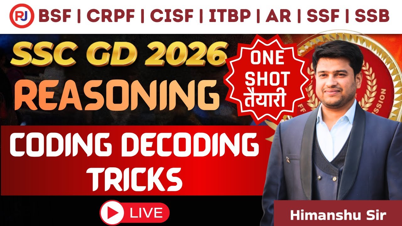 Coding Decoding Reasoning Tricks | Coding Decoding by Himanshu Sir | SSC CGL, Bank | Rajjobs