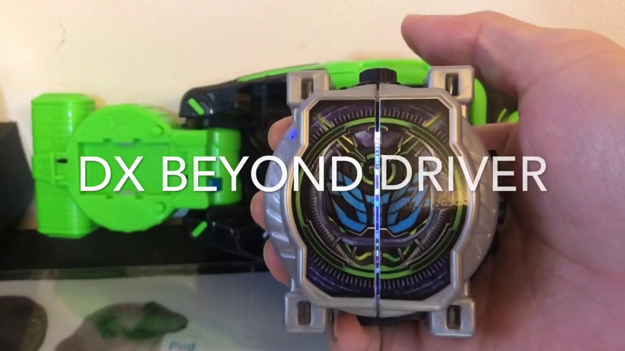 DX Beyond Driver-幪面超人Woz