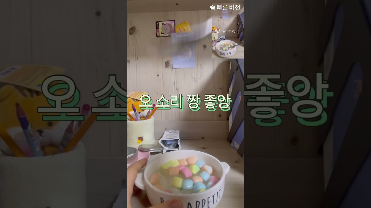 2026년 2월 14일