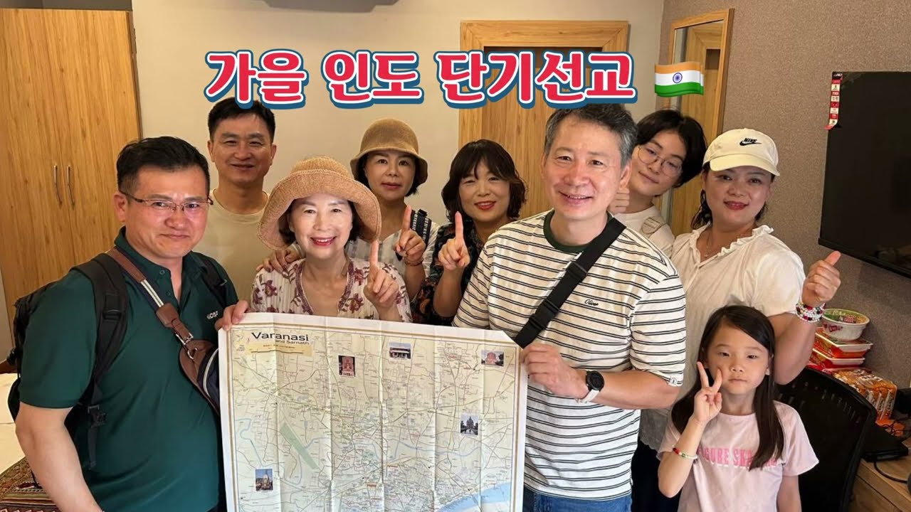2025년 거제동심교회 한 해의 순간들