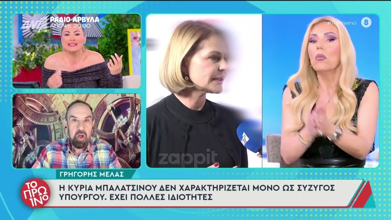 Κακός χαμός στο Πρωινό για την Τζένη Μπαλατσινού