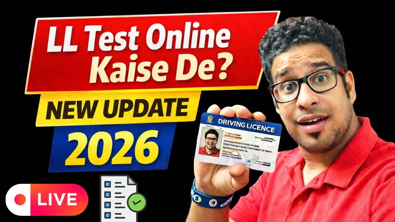 LL Test Online Kaise De 2026 | Learning Licence Test New Process