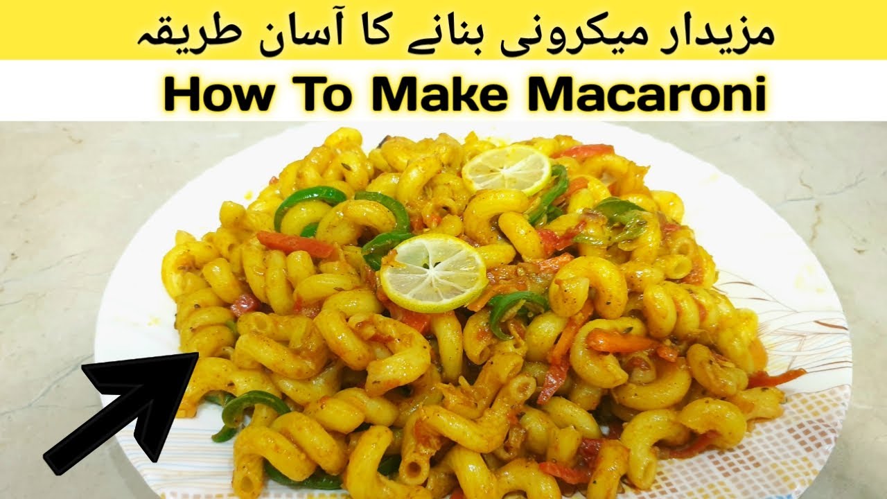 Macroni Recipe By Coco 😜  | Vegetables Macaroni | میکرونی بنانے کا آسان طریقہ