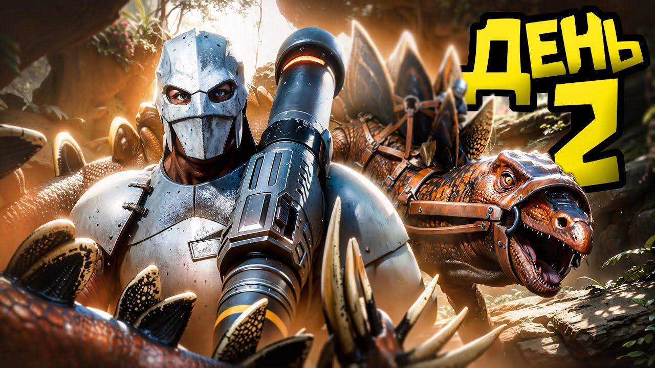 Как трайб с 40,000 часов входит в мидгейм | ARK Ascended
