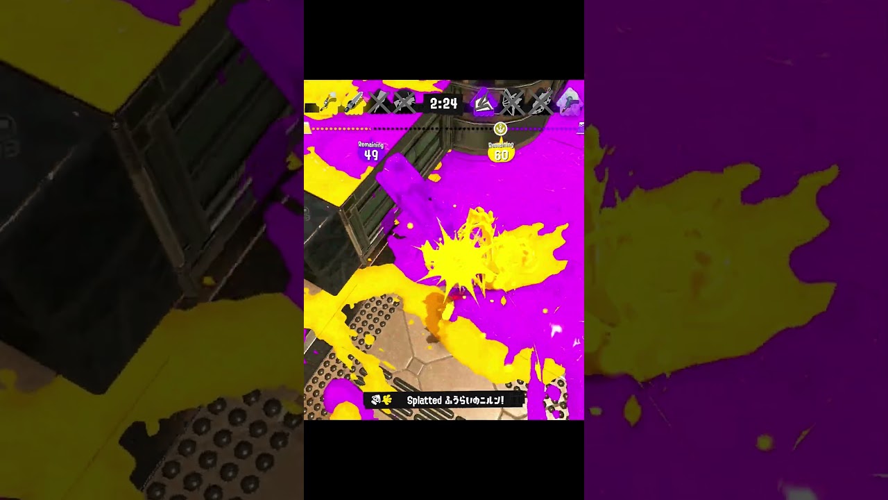 GOT ME A QUAD! - Splatoon 3 #shorts #splatoon #splatoon3 #gaming #games #splatoongameplay