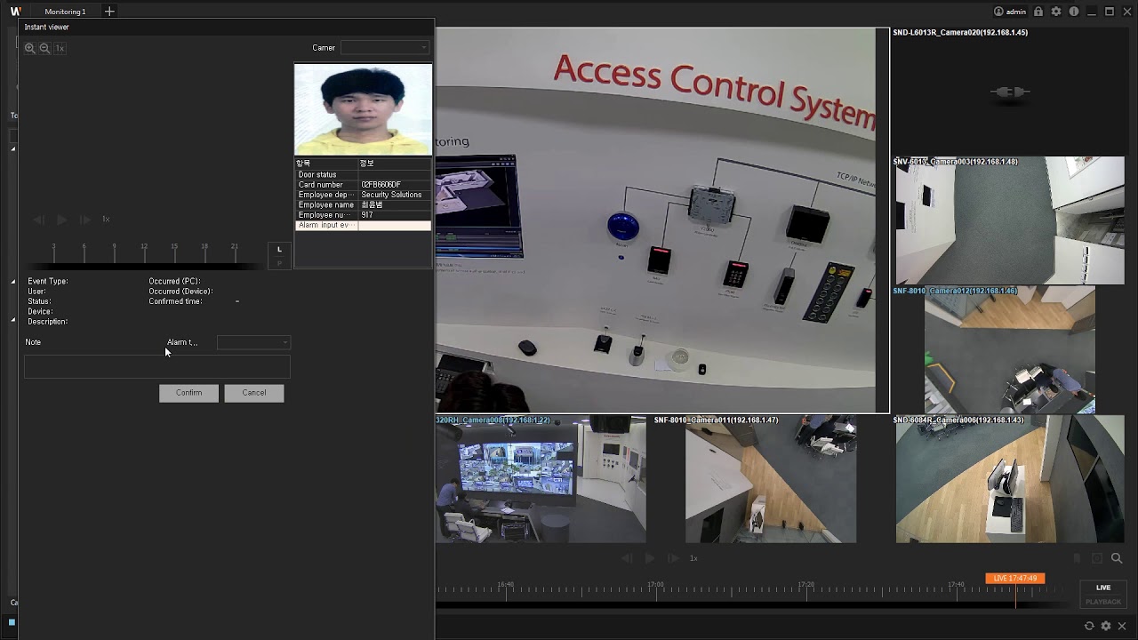 SSM VMS with Wisenet Access Control Integration Event Pop up and Unlock
