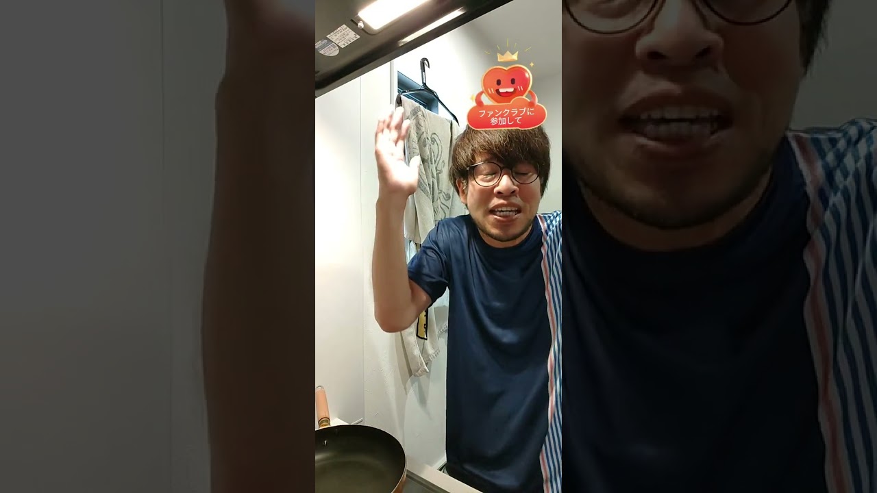10/6かに玉作る配信