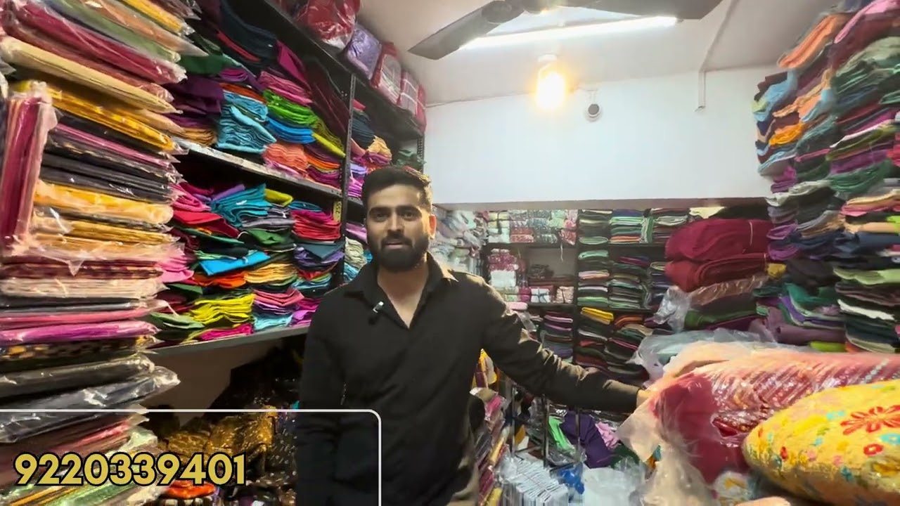 घर से बिज़नेस शुरू करो | Designer Fabric in Cheapest Price | Wholesale Market in Delhi