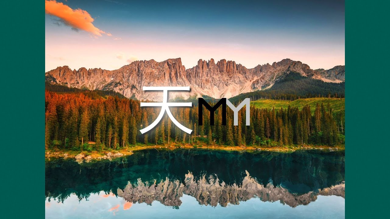 Best of 2025: Melodic Progressive House Mix by Mark Moncrieff (Hopeful Skies)
