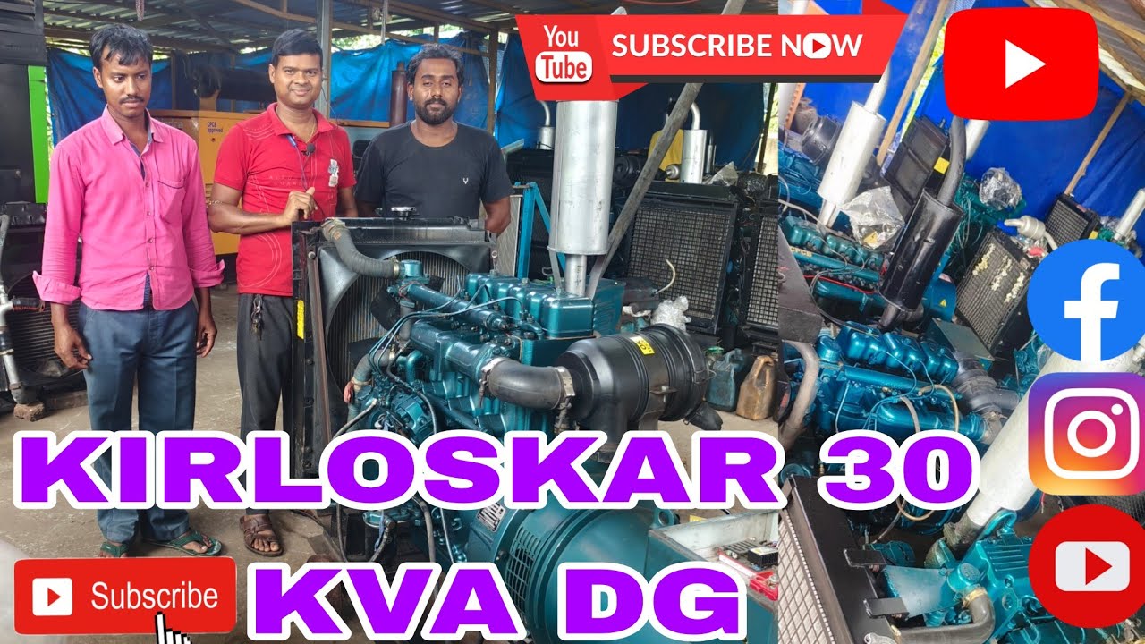 Kirloskar 3 cylinder 30 Kva one page ❤️⚒️ SELL Anjali machine Bhandar ❤️ nearby Digha egra salpatta 