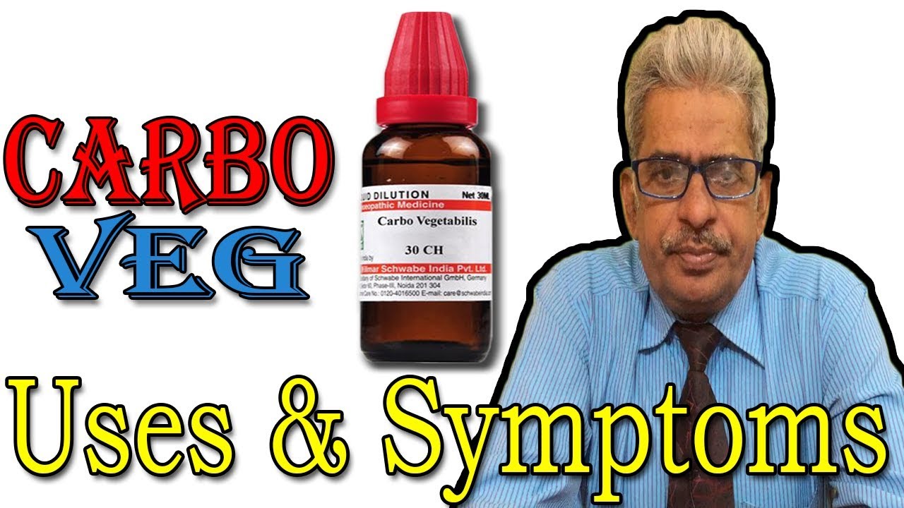 Carbo Veg in Hindi - Uses & Symptoms in Homeopathy by Dr P.S. Tiwari