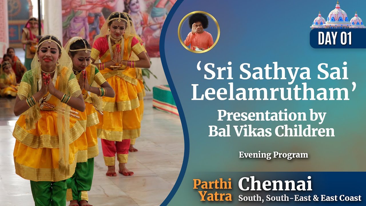 May 18, 2024 | Evening | Chennai Parthi Yatra Program | Day 1 | Prasanthi Nilayam