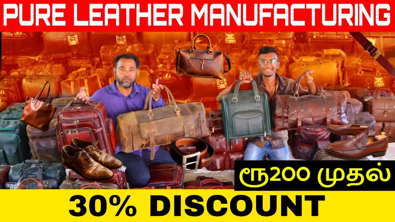 100% Original Leather நேரடி தயாரிப்பு விலையில|Belts|Leather Bag 80% Discount| Shoes|Travel Bag