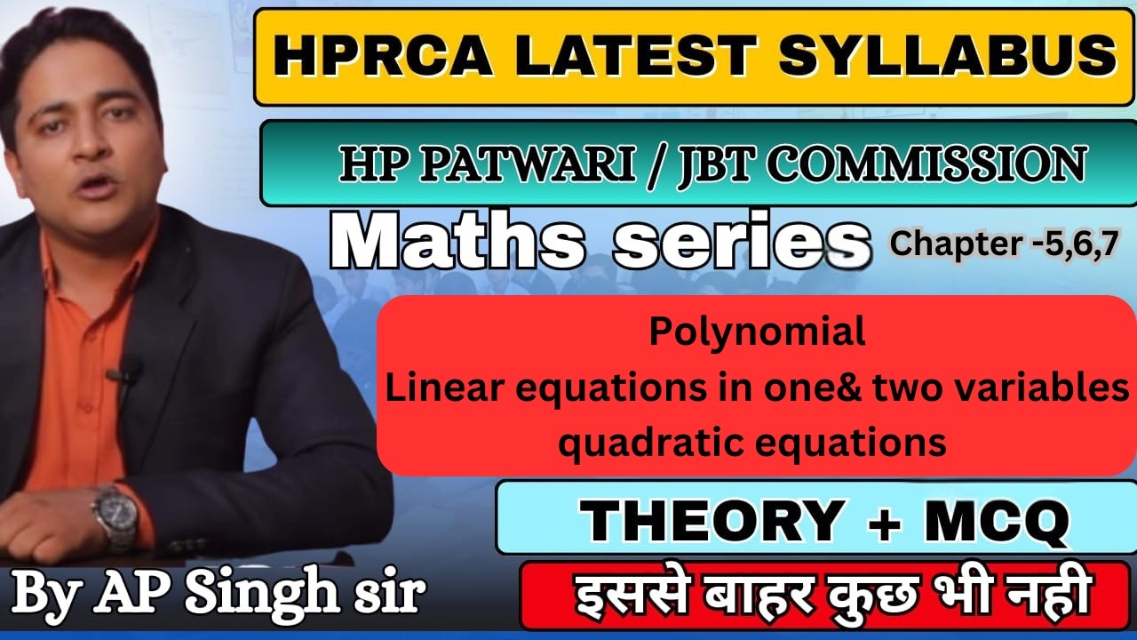HPRCA LATEST SYLLABUSHP PATWARI / JBT COMMISSION Maths series Polynomial Linear equations