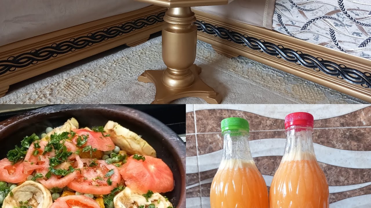 دويرة فالدار قبل مانخرج 😍 اوطجين بالقوق❤️ اودويرة فالسوبير 🤲🤲