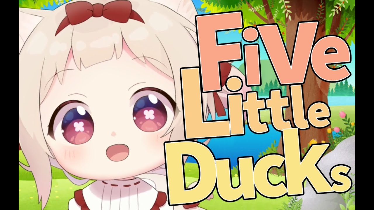 【Five Little Ducks】 🦆Kids Song/人気童謡/どうぶつのうた【Gato bebé/Baby cat】