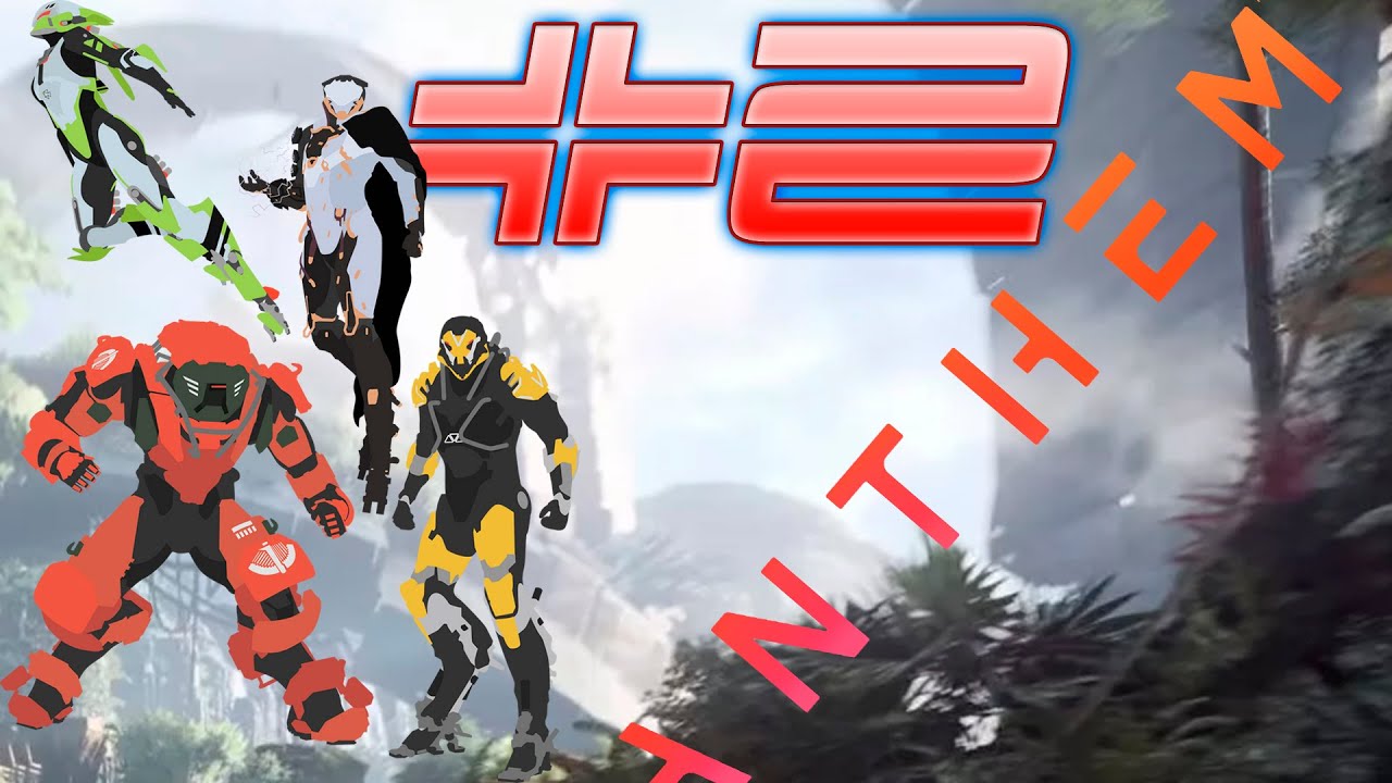 Прощаемся с Anthem: День Второй