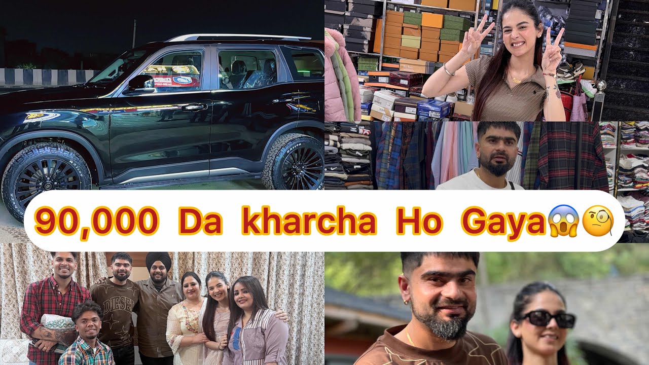 HUN GADDI DI BANI GAL🔥DAILY SHOPPING 🛍️ KYU HO RAYI😳AJJ DA DIN BHUUTT VADIA REA❤️🧿