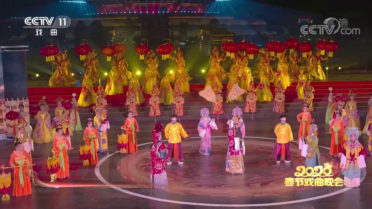 [2020新年戏曲晚会]豫剧《大登殿》 表演者：李树建 李青存 贺玉红 王青青| CCTV戏曲