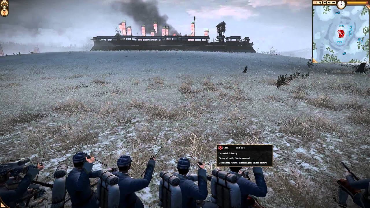 Shogun 2 Total War Fall of the Samurai Siege Bombardment