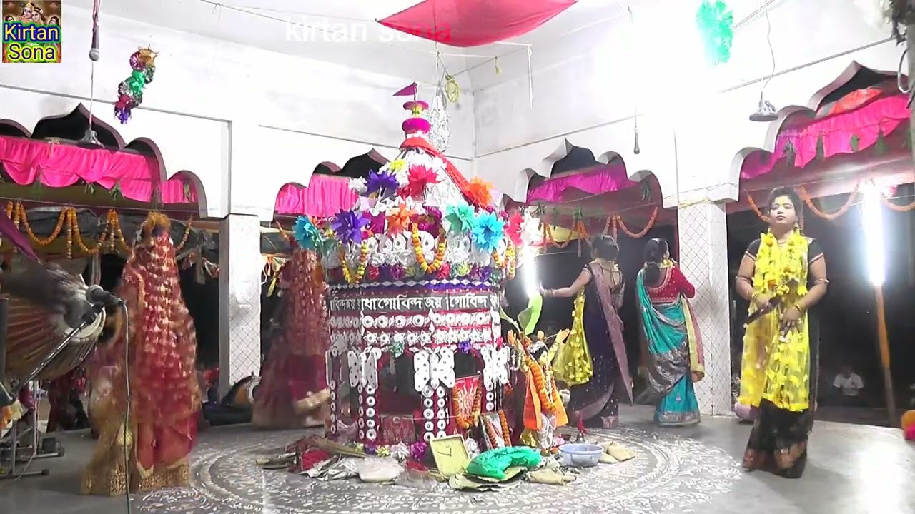 Sundar ganer sur sange taaler nach | khirpai sampraday | kirtan sona