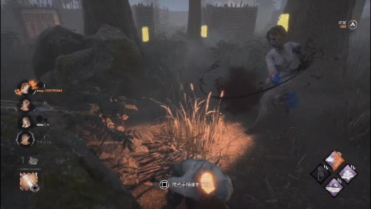 DBD かーかー