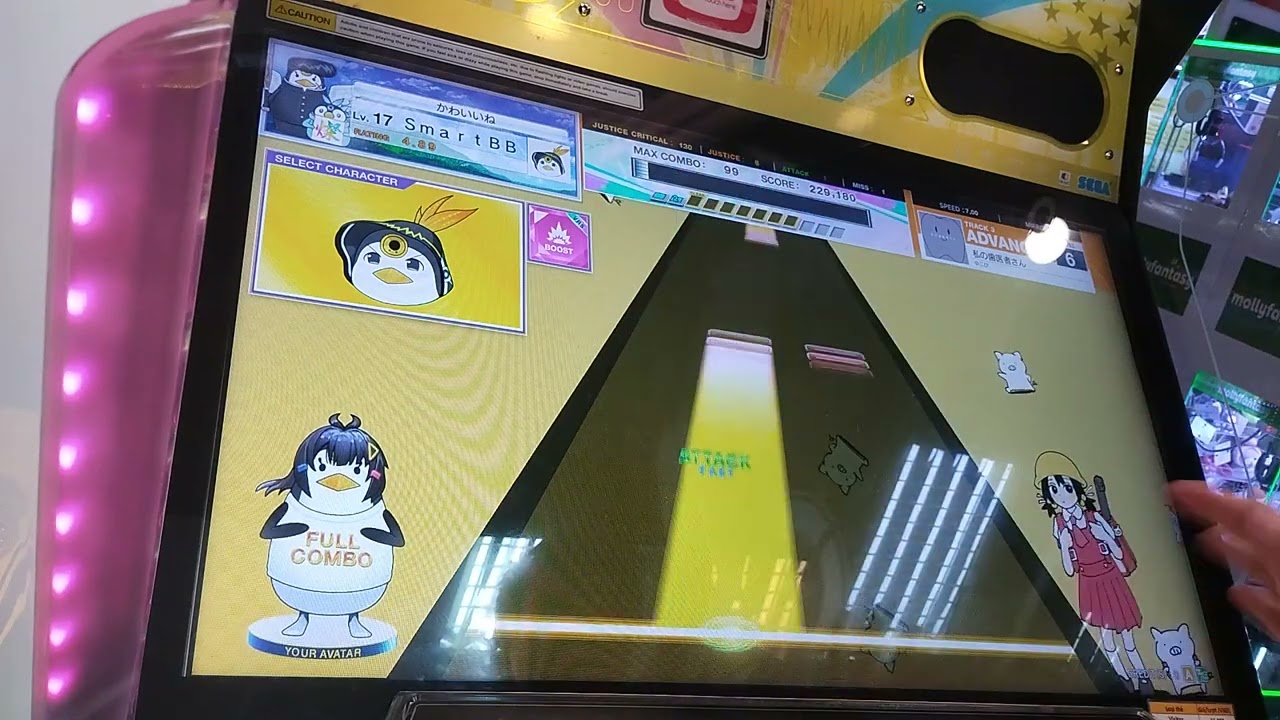 Chunithm X-Verse-私の歯医者さん Advanced 