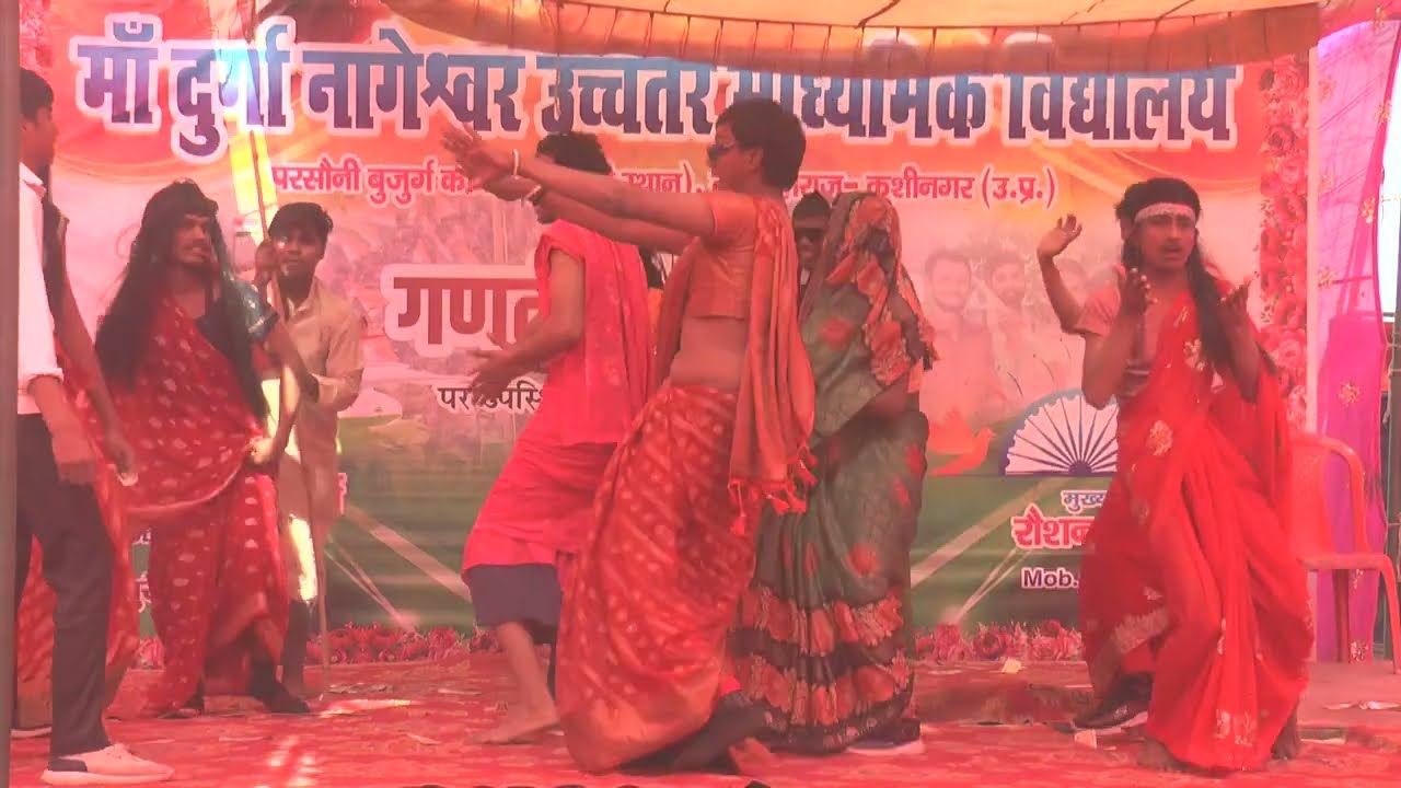 MDN school program किन्नर सोहर गीत हाय रे लाला तेरा जियो रे लाला 