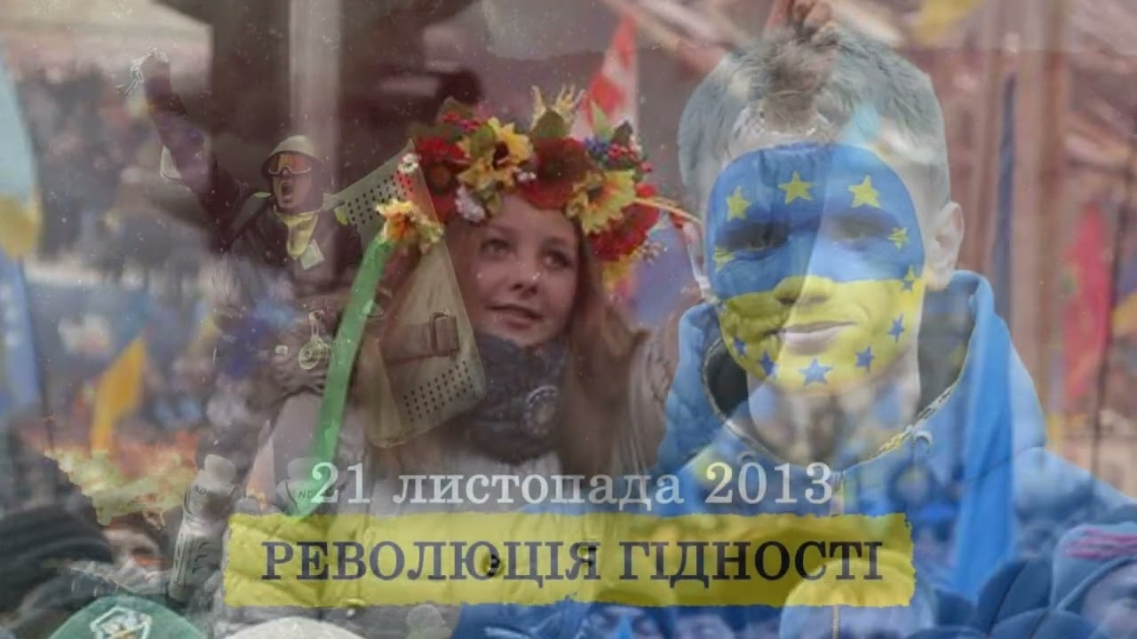 The revolution of dignity