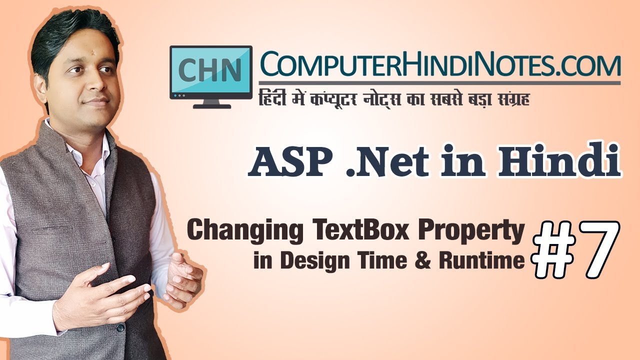 #7 Changing Textbox Property in Design and in Run-time