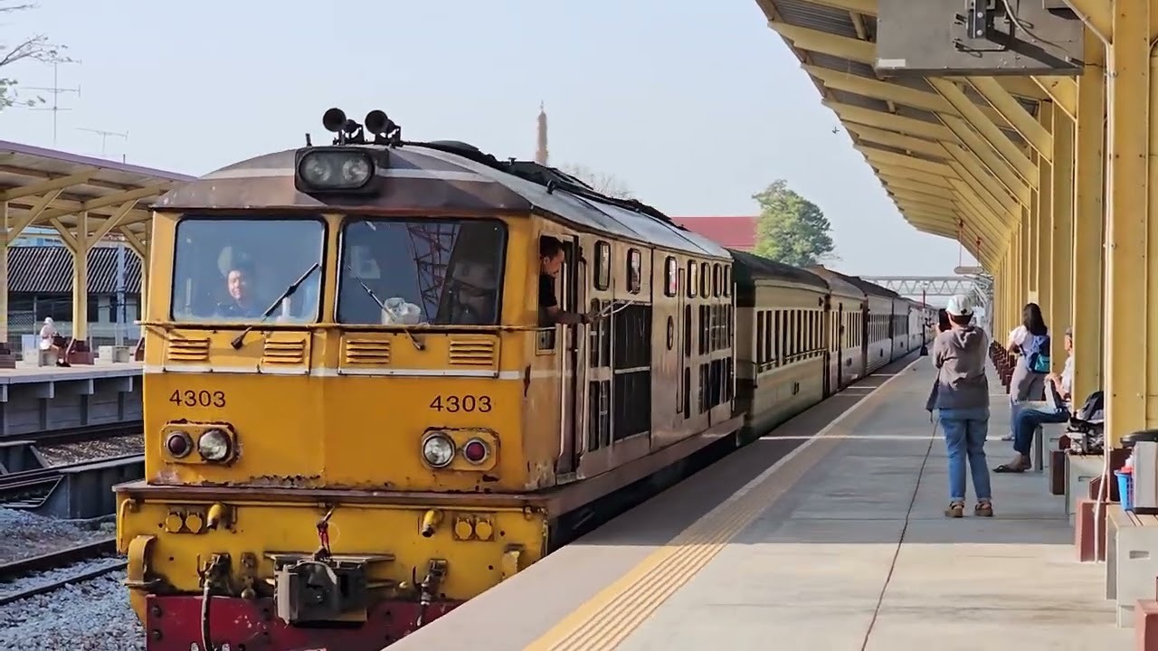 ล่าช้ายับเยิน 5 ชั่วโมง เนื่องจากรถจักรชำรุด รถเร็ว 168 จอดบ้านโป่งพร้อมรถด่วนพิเศษ 43 