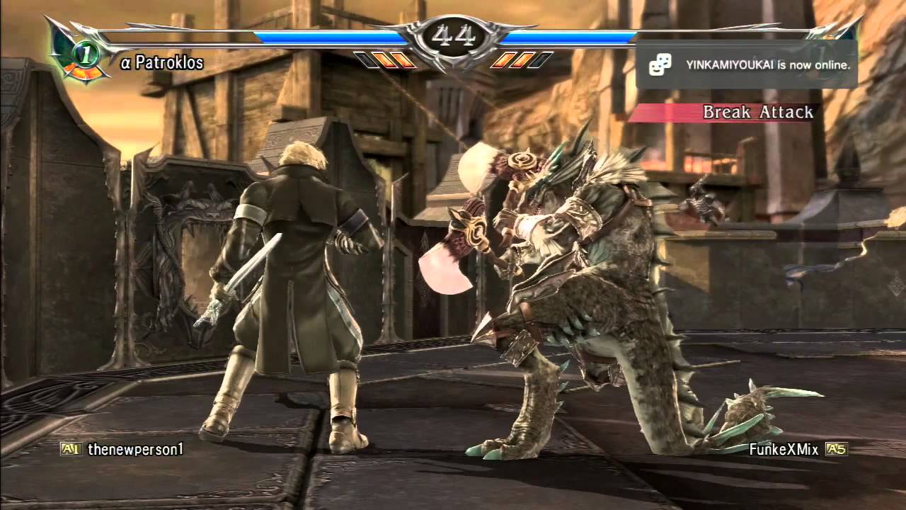 Alpha Patroklos vs Aeon (FunkeXMix) [Soul Calibur V FT5]