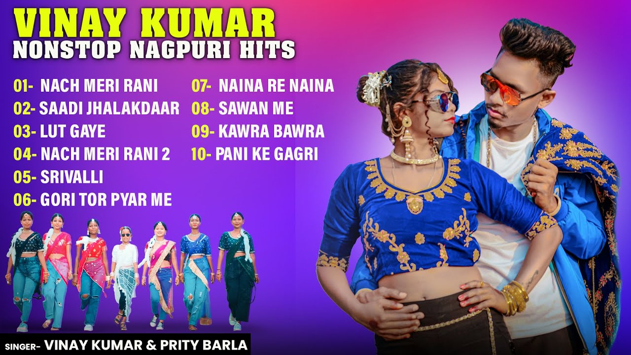 Vinay Kumar Nonstop Nagpuri Song | #vinaykumar #pritibarla | New Nagpuri Song 2025 #sadri