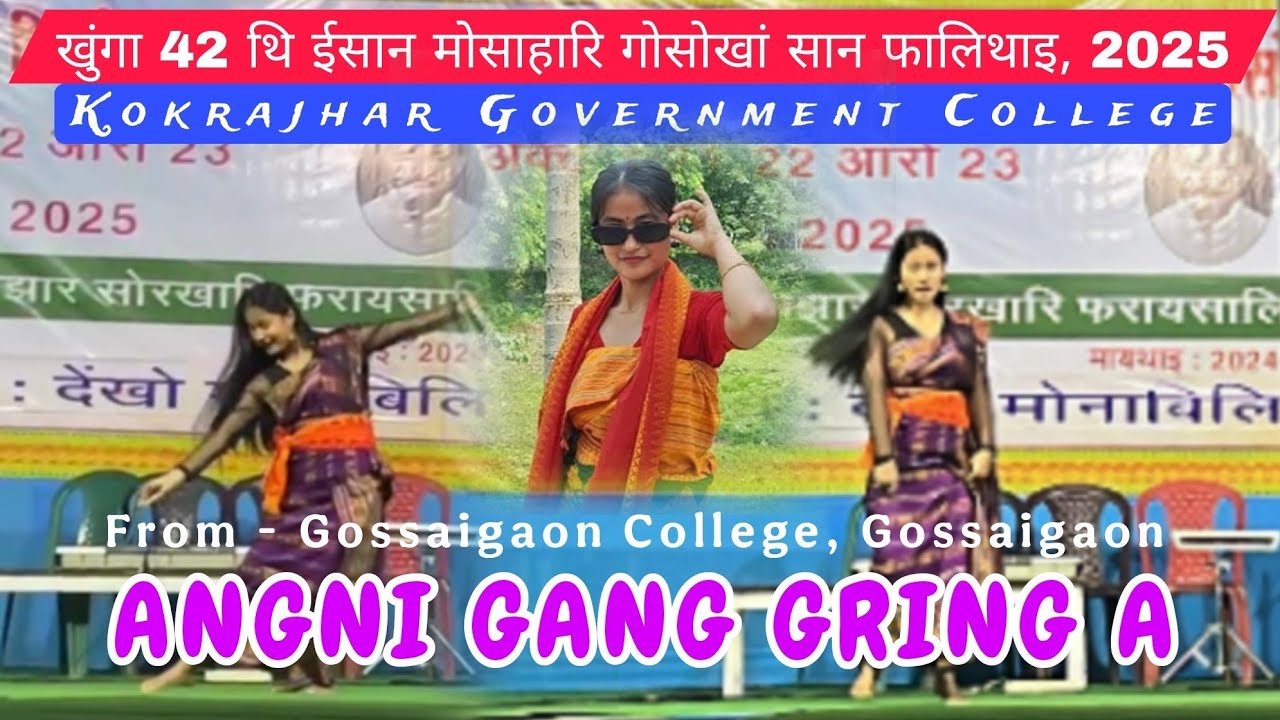 ANGNI GANG GRING A 💜 Beautiful Bodo Girl Dance 😍 ISHAN MUSHAHARY PROGRAM 🎉 Kokrajhar Govt. College