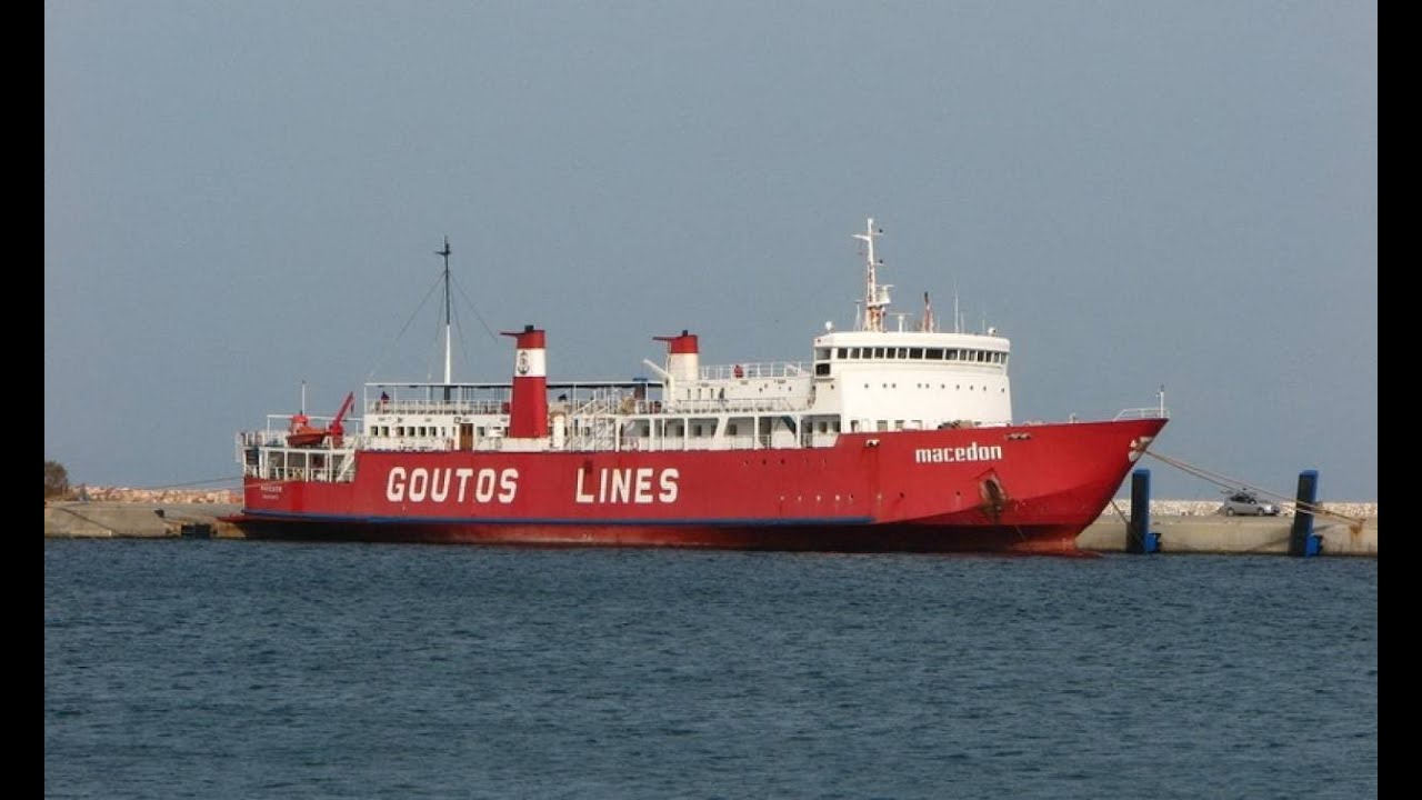 Goutos Lines lavrio 2019