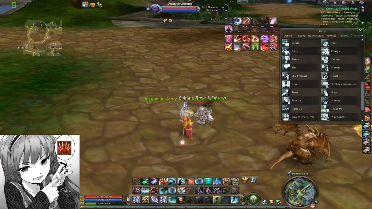 Aion legends /4.6/ gladiator pvp