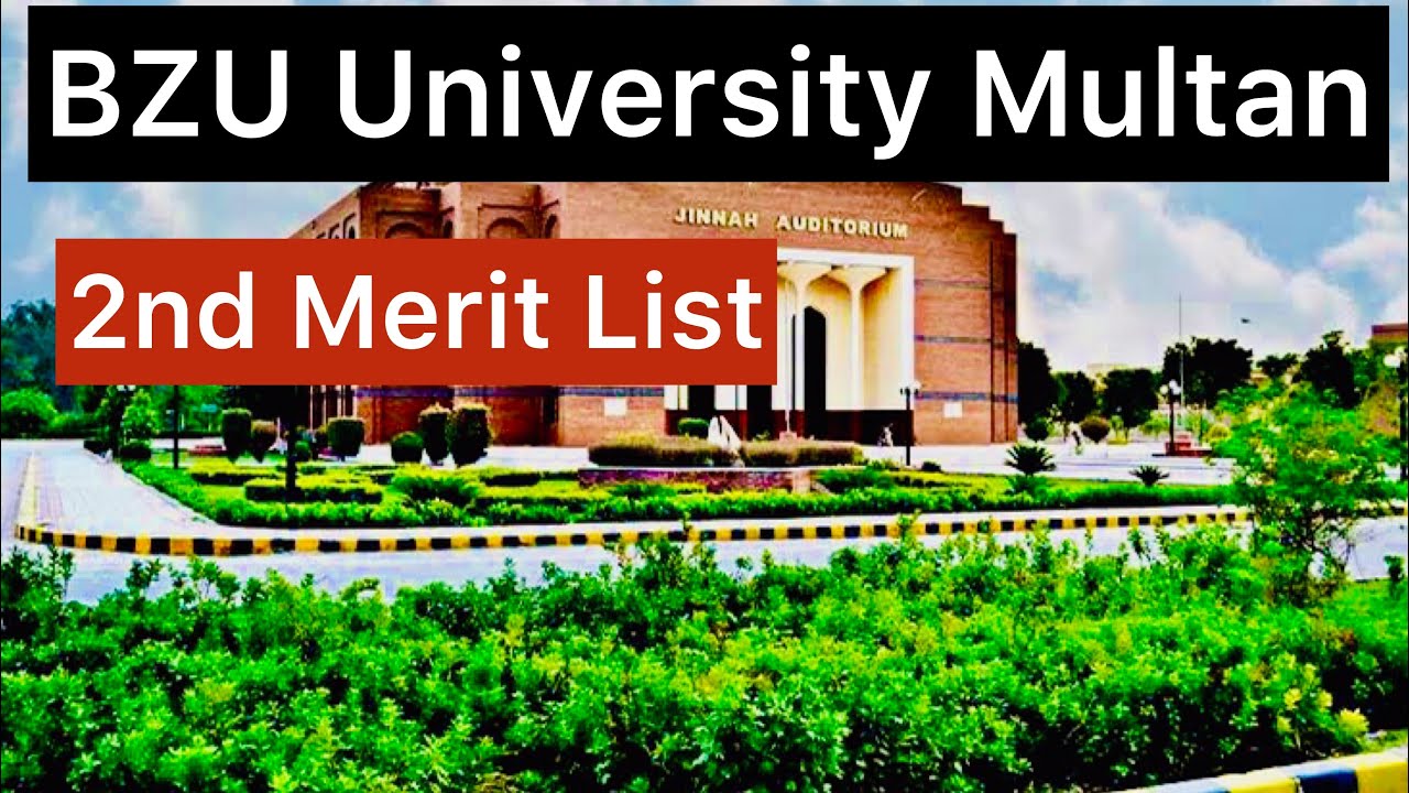BZU University Multan 2nd merit List | part 1